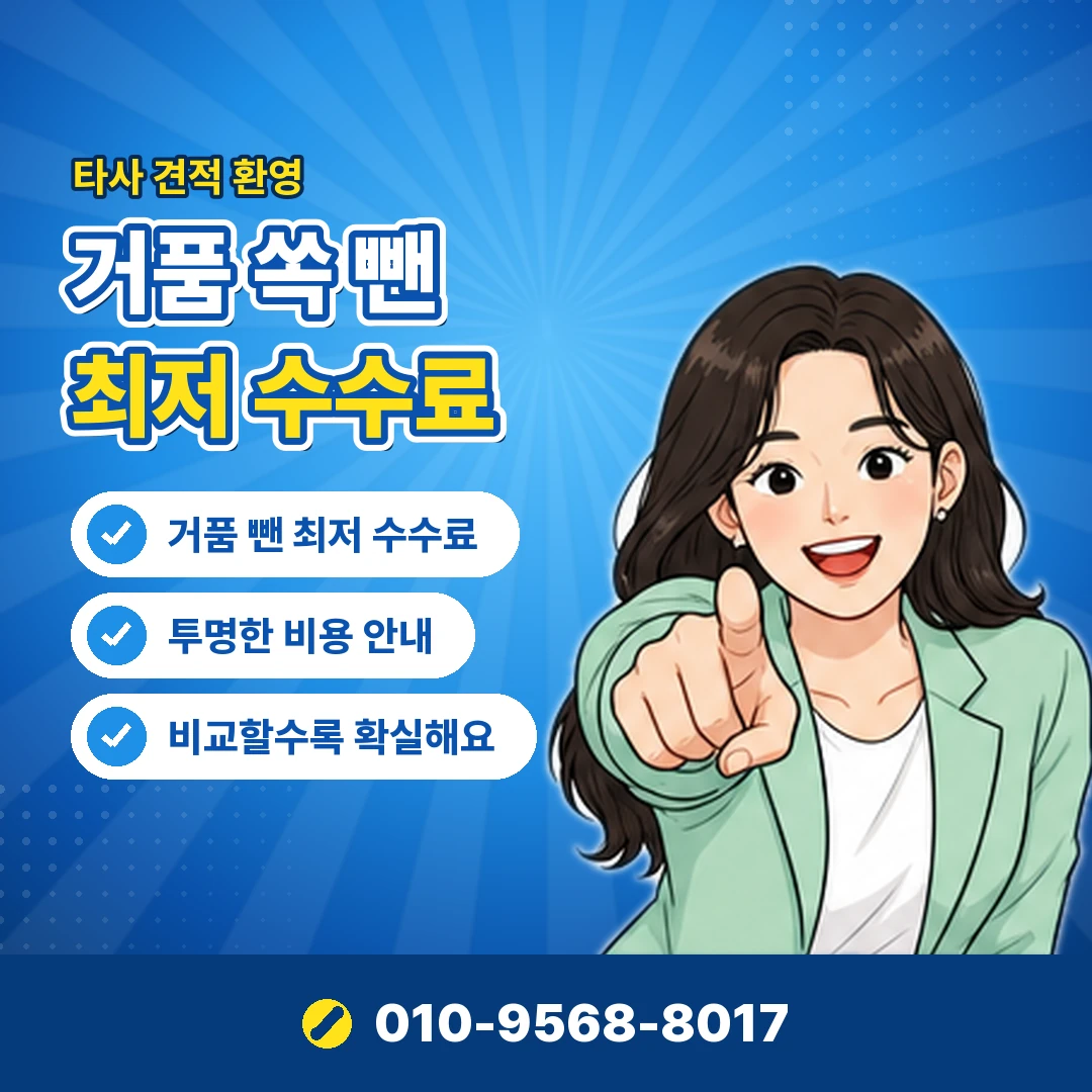 쿠팡 휴대폰 결제 한도 오케이티켓