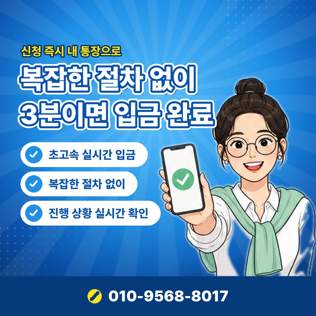 쿠팡 결제 대행사 확인 오케이티켓
